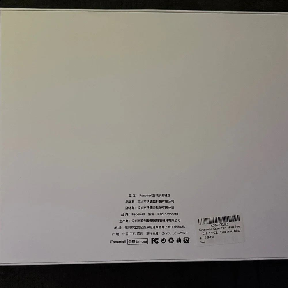 Rotate Magic Keyboard for Ipad Pro